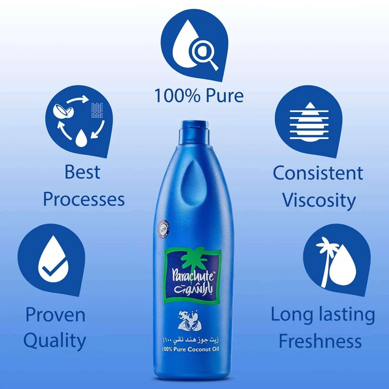 Parachute coconut oil (multiuse oil)