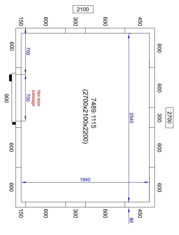 Chambre froide positive/négative 2700x2100x2200 10.1 L - Combisteel